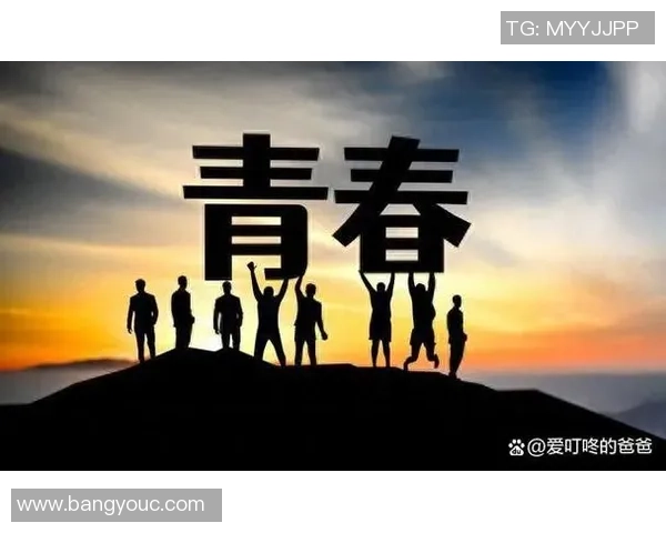 贾诚：在时代浪潮中追寻梦想与责任的年轻力量